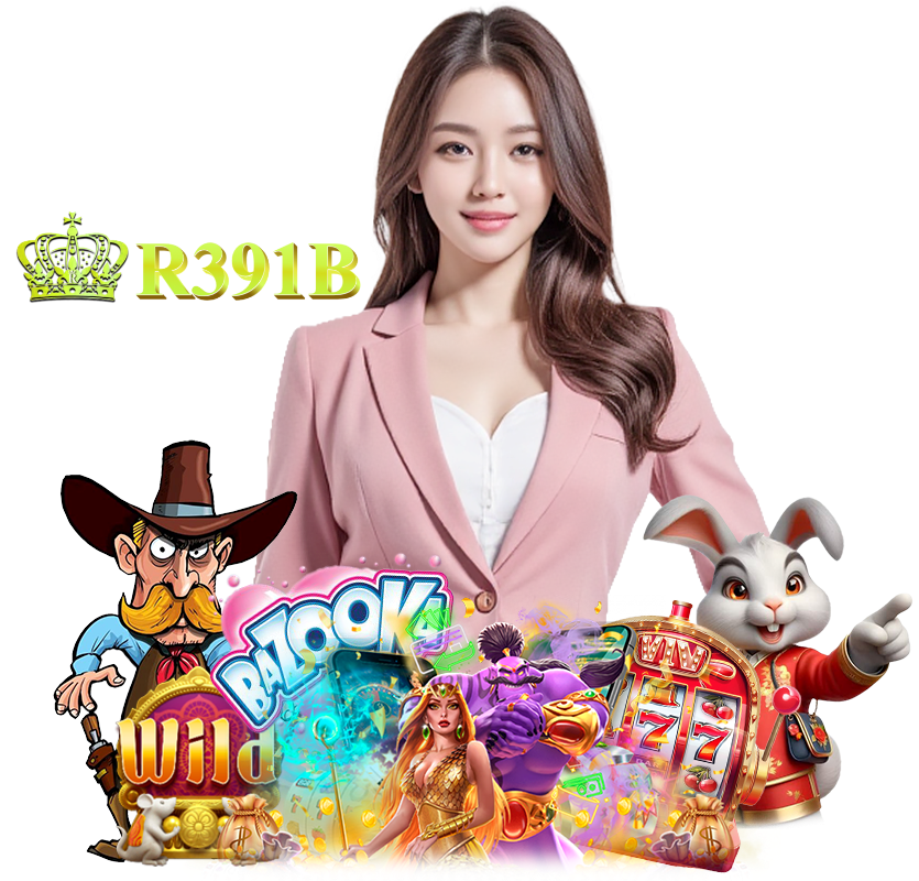R391B APP  